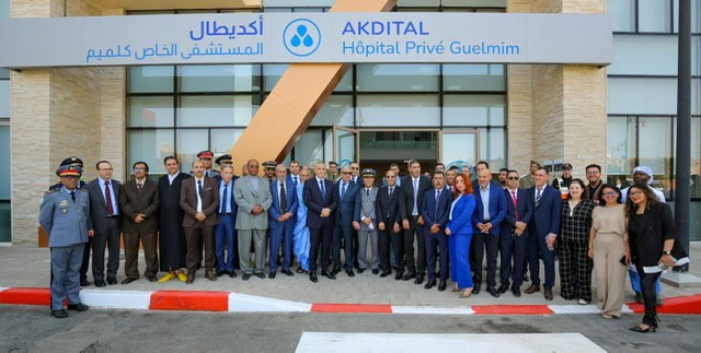 Le groupe Akdital renforce sa présence dans le sud avec l’ouverture d’un hôpital privé ultramoderne à Guelmim أكديطال تفتتح مستشفى خاصاً متطوراً في كلميم