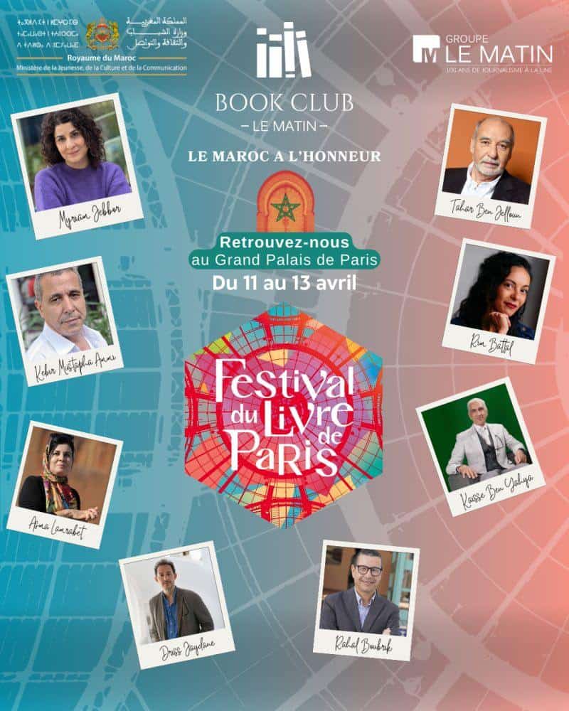 Club de lecture Le Matin : Une fenêtre sur la littérature marocaine au cœur de Paris تذاكر نهائي كأس العالم للأندية 2025 الأغلى في تاريخ كرة القدم