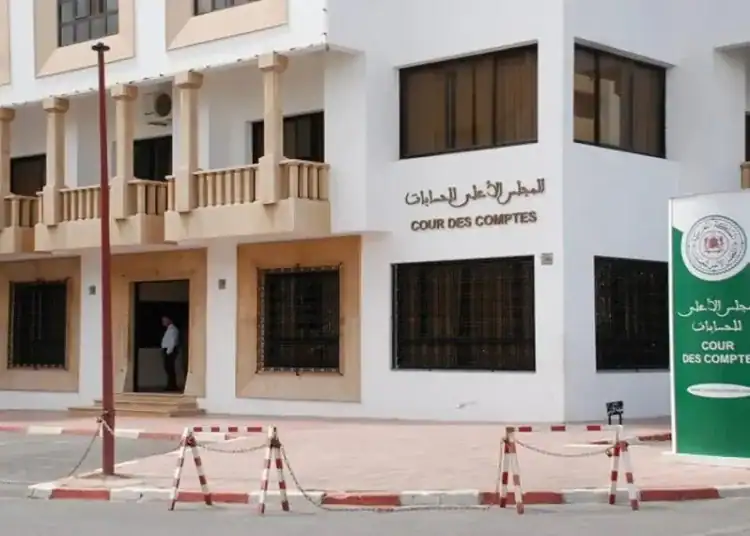 Les partis politiques marocains ne justifient pas plus de 5 millions de dirhams de dépenses en 2023 نفقات غير مبررة