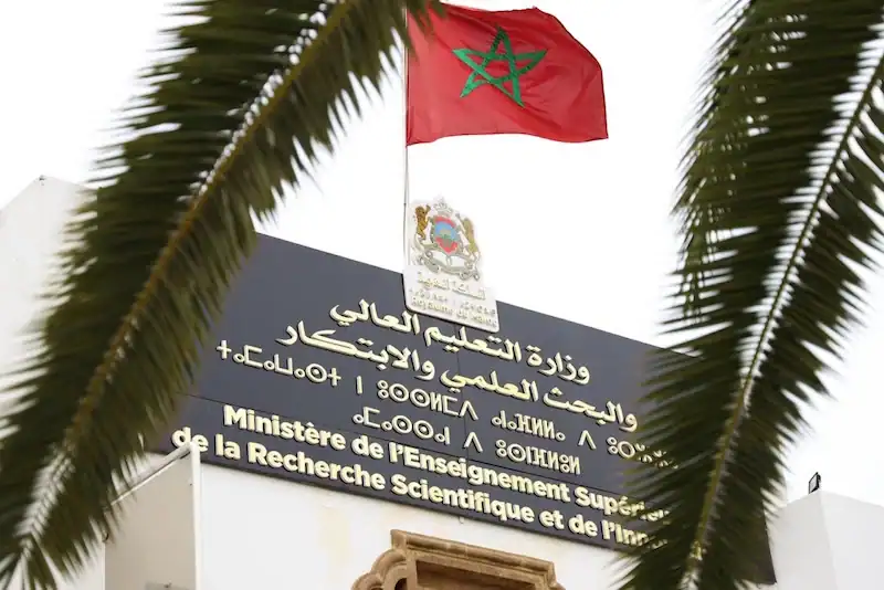 Le syndicat critique le silence du ministère de l’enseignement supérieur sur le « trafic de diplômes » à l’université Ibn Zohr نقابة التعليم العالي تنتقد صمت الوزارة في ملف المتاجرة بالدبلومات