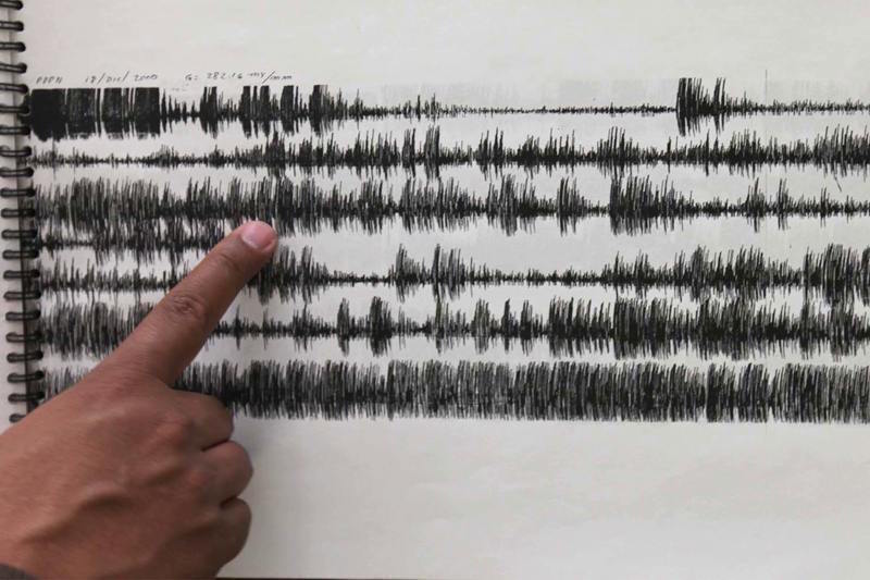 Un séisme de magnitude 4,5 frappe Sidi Abou Nouahi Rmani هزة أرضية بقوة 4.5 درجات تضرب منطقة الرماني