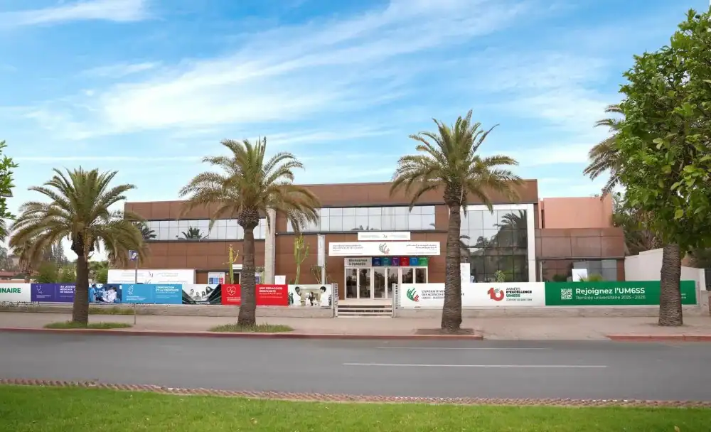 L’Université Mohammed VI des sciences de la santé ouvre un nouveau campus à Marrakech جامعة محمد السادس تفتتح حرمًا جامعيًا جديدًا للصحة في مراكش