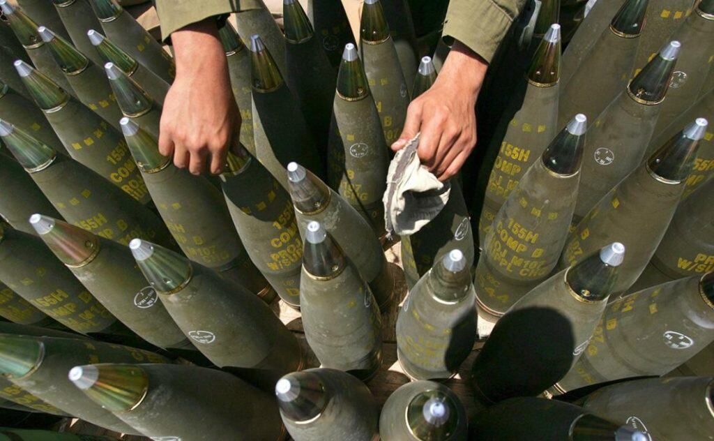 La Slovénie devient le premier pays européen à interdire le commerce d’armes avec Israël en signe de protestation contre la guerre de Gaza سلوفينيا تحظر تجارة الأسلحة مع إسرائيل بسبب حرب غزة