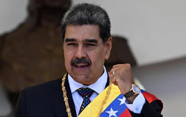 50 millions de dollars pour Maduro : Les États-Unis annoncent une récompense record pour l’arrestation du dirigeant vénézuélien الولايات المتحدة تعرض مكافأة 50 مليون دولار لاعتقال مادورو