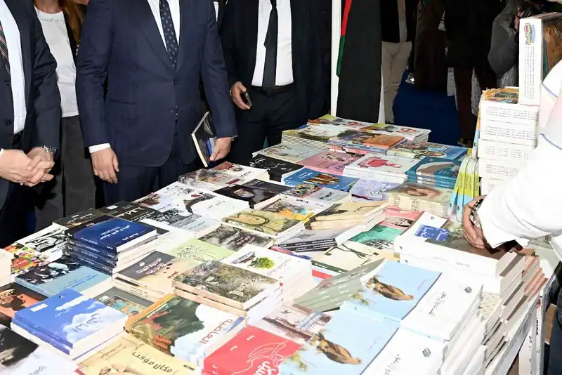 Le Maroc est l’invité d’honneur de la 21e édition de la Foire internationale du livre de Panama المغرب يشارك كضيف شرف في معرض بنما الدولي للكتاب