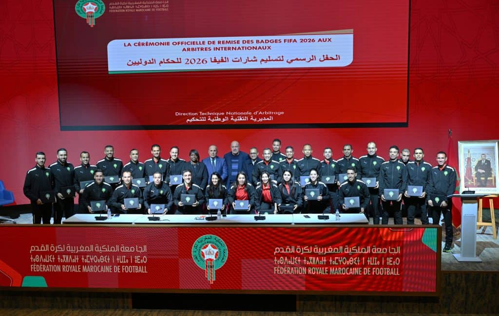 المديرية الوطنية للتحكيم تُسلم الشارات الدولية 2026