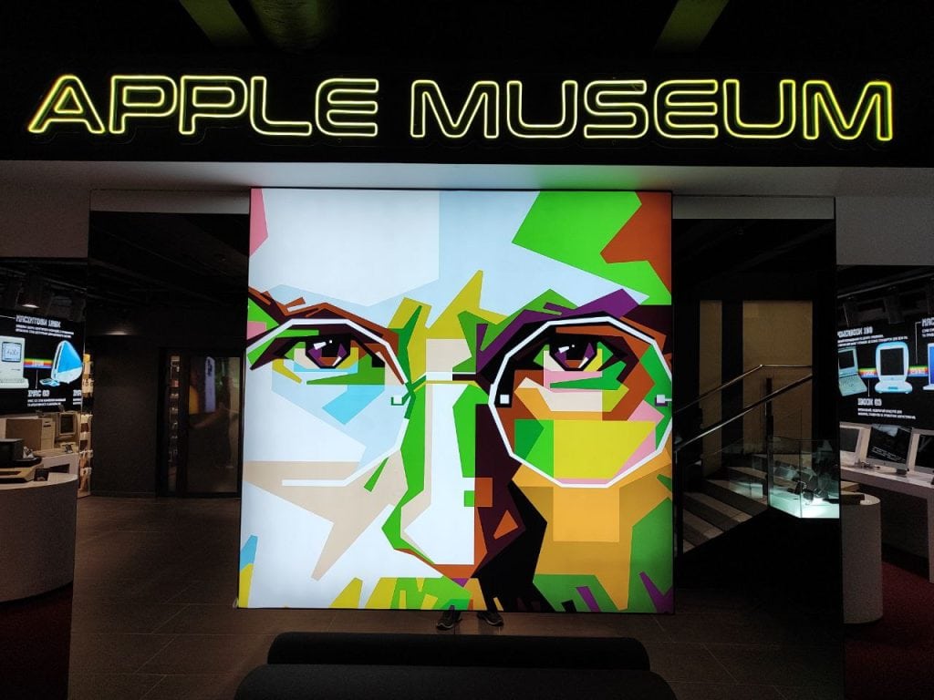 افتتاح أكبر متحف آبل في أوروبا بهولندا