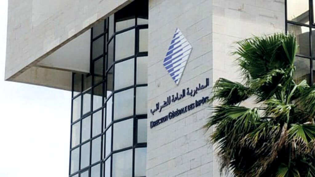 منصة رقمية لضريبة الخدمات الإلكترونية بالمغرب