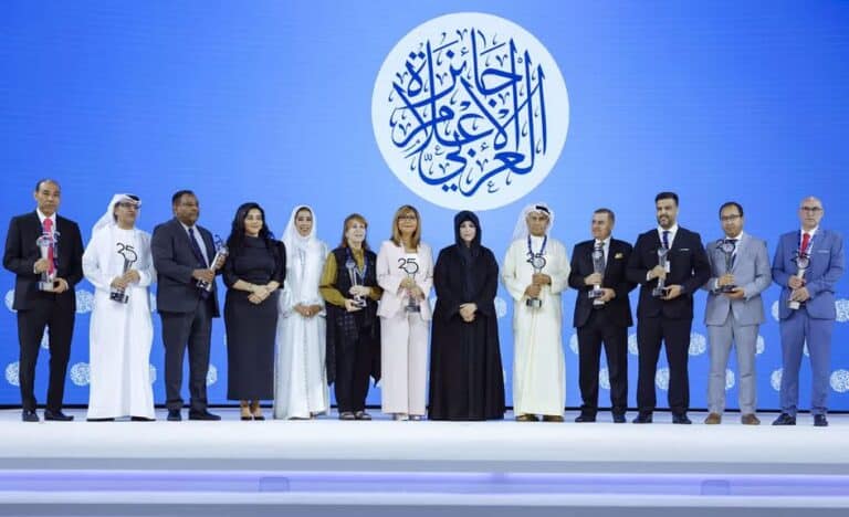 دبي: فتح الترشح للدورة 26 من جائزة الإعلام العربي حتى مارس 2027 دبي: فتح الترشح للدورة 26 من جائزة الإعلام العربي حتى مارس 2027