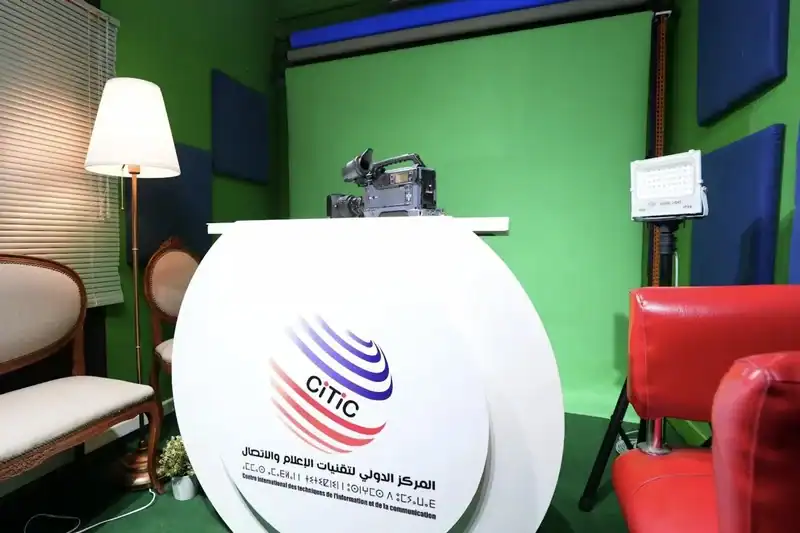 CITIC-RABAT ouvre ses portes à Rabat avec des programmes de formation dans le domaine des médias CITIC-RABAT ouvre ses portes à Rabat avec des programmes de formation dans le domaine des médias