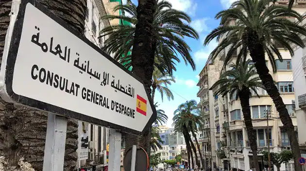 Le consulat d’Espagne à Rabat met en place un système de prise de rendez-vous et de dépôt direct des demandes pour certains types de visas Le consulat d'Espagne à Rabat met en place de nouvelles procédures pour les rendez-vous relatifs aux visas