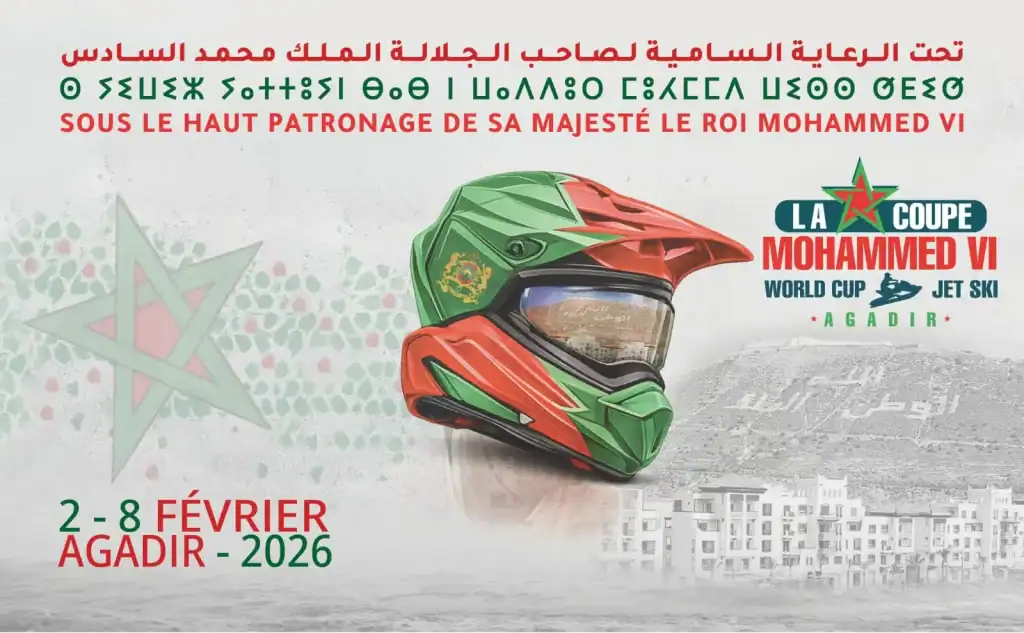 La Coupe Mohammed VI de Jet Ski se tiendra à Agadir du 2 au 8 février 2026 كأس محمد السادس للجيت سكي تنطلق في أكادير من 2 إلى 8 فبراير